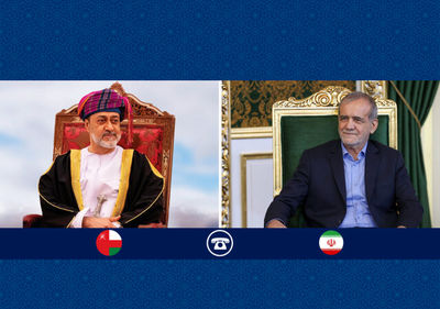 گفت‌وگوی پزشکیان با سلطان عمان؛ ایران قصد تقابل با کشورهای همسایه ندارد