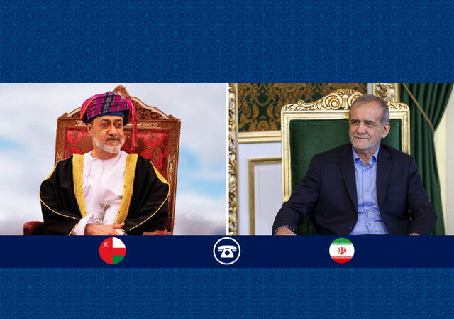 گفتوگوی پزشکیان با سلطان عمان؛ ایران قصد تقابل با کشورهای همسایه ندارد