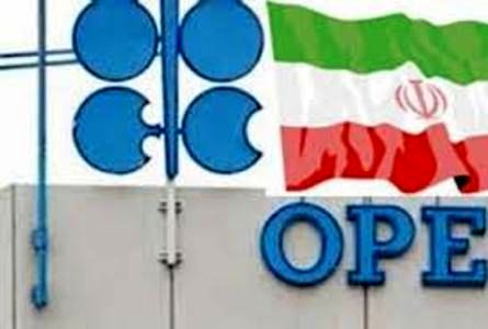 روند افزایشی تولید نفت ایران برمبنای توافق اوپک