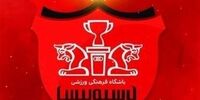 زلزله در پرسپولیس/ جلسه اضطراری هیئت مدیره در خارج از ساختمان باشگاه
