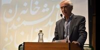 امیرعبداللهیان یک پیام صادر کرد