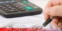 تسهیلات مالیاتی جدید برای مشاغل آسیب دیده از کرونا