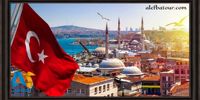 سفر به ترکیه ممنوع شد/ جزئیات پروتکل‌ سفرهای خارجی