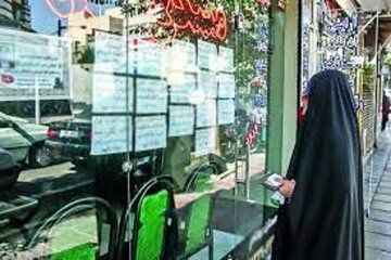 اثر خروج افغانها بر بازار مسکن / اجاره در کدام مناطق ارزان شد؟