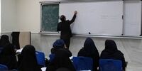 تمدید مهلت انتخاب رشته‌های بدون آزمون کاردانی به کارشناسی