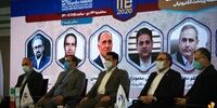 مدل‌های کسب و کار حوزه صنعت پرداخت منطبق با استاندارد جهانی نیست