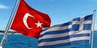 تنش میان ترکیه یونان بالا گرفت/ تیراندازی یونان به کشتی تجاری 