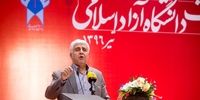 «فرهاد رهبر» رسما رئیس دانشگاه آزاد اسلامی شد