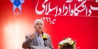 چهره ترین اساتیدی که فرهاد رهبر از دانشگاه آزاد اخراج کرد + جدول