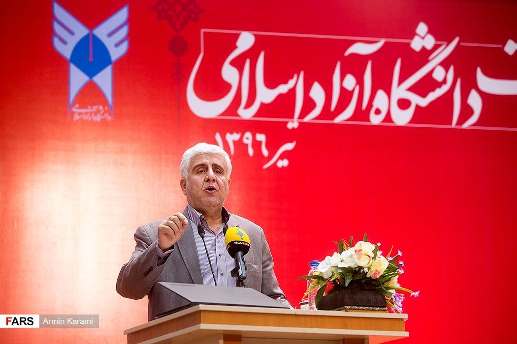 «فرهاد رهبر» رسما رئیس دانشگاه آزاد اسلامی شد