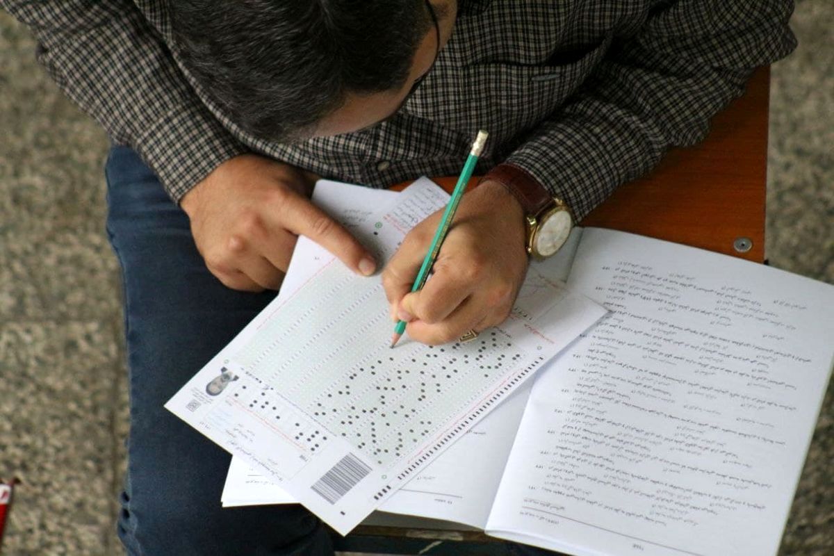نتایج نهایی کنکور کارشناسی ارشد سال ۱۴۰۴ اعلام شد