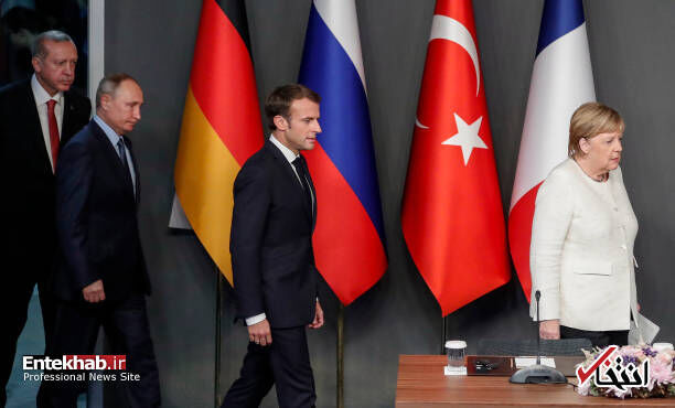 نشست چهارجانبه استانبول