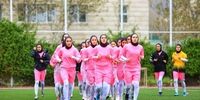 اعلام اسامی نهایی بازیکنان تیم ملی فوتبال 
