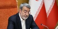 وزیر کشور خداحافظی کرد