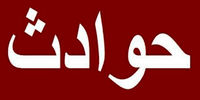 چاقوکشی هولناک در بیمارستان امام خمینی/ ماجرا چه بود؟
