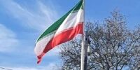 پرچم نمایندگی‌های ایران در اروپا به حالت نیمه برافراشته درآمد
