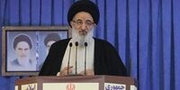 اظهارات مهم خطیب جمعه کرج درباره حجاب / اقدامات غیرکارشناسی فایده‌ای ندارد
