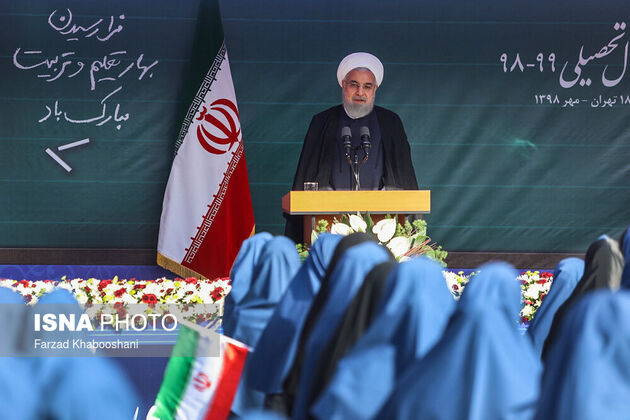 مدرسه روحانی