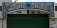 تکذیب یک خبر جعلی از سوی سفارت ایران در پاکستان
