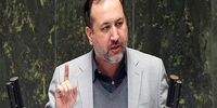 انتقاد یک عضو کمیسیون برنامه از بودجه 1403