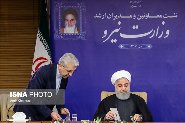 نشست مقامات ارشد وزارت نیرو با رئیس‌جمهوری