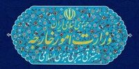 واکنش فوری تهران به ادعاهای مطرح شده در نشست وزرای خارجه اتحادیه عرب 