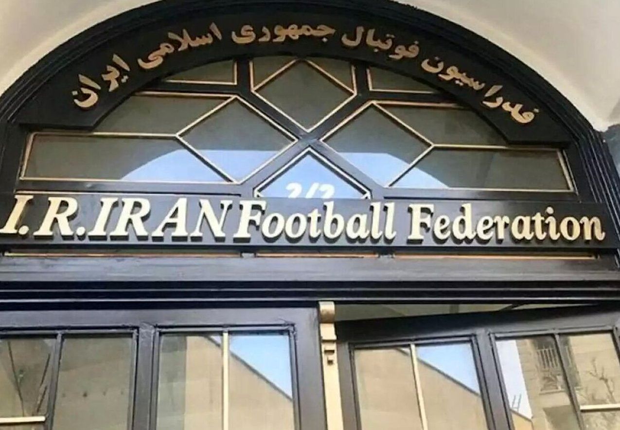 هیئت رئیسه فدراسیون فوتبال قید سفر به آمریکا را زدند