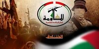 توهمات صهیونیست‌ها درهم شکست/ واکنش متفاوت مقاومت فلسطین به حمله به اقامتگاه نتانیاهو