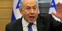 انتقاد نتانیاهو از تصمیم بایدن درباره برجام