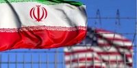 فوری/تحریم‌های جدید آمریکا علیه ایران+جزئیات