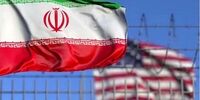 فوری/تحریم‌های جدید آمریکا علیه ایران+جزئیات