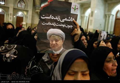 مراسم هفتمین روز درگذشت آیت الله هاشمی رفسنجانی