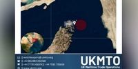حادثه دریایی در شرق عمان+ جزئیات