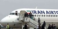 20 توصیه مهم خطاب به زائران سفر هوایی اربعین/ قیمت بلیط پرواز تهران  به نجف چقدر است؟

