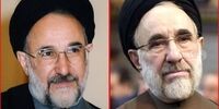 تغییر چهره سید محمد خاتمی بعد از ۲۹ سال از انتخابات ۷۶ +عکس