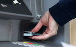چرا ارائه پول نقد در شعب و عابر بانک‌ها کم شد؟ 