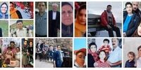 از ماجرای هولناک کنگان تا قتل غزل در اهواز؛ ۱۰ جنایت وحشتناک سال ۱۴۰۰