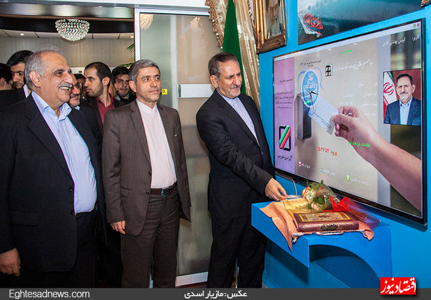 گزیده عکس‌های خبری سال 93 اقتصادنیوز