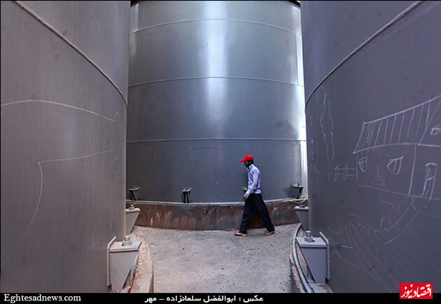 گزارش تصویری از یک معدن طلا