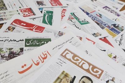  چرا ابعاد دروغ بودن خبر اختلاس فولاد مبارکه را به مردم نگفتید؟