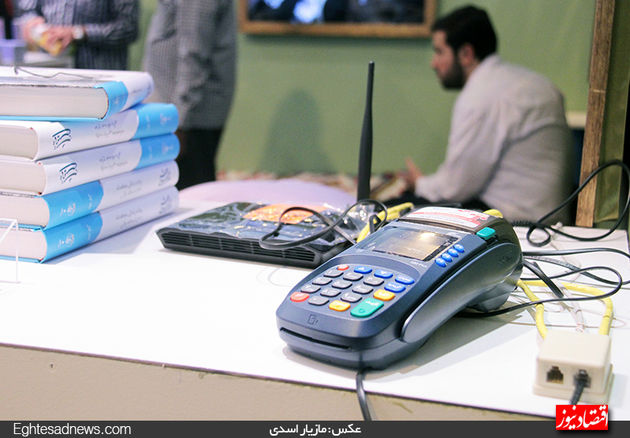 میهمانان کوچک بانکی در غرفه‌های کتاب(گزارش تصویری)