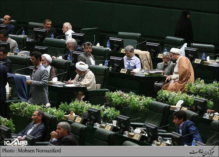 واکنش مجلس به سیاست جدید دولت در مناطق آزاد