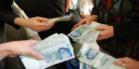 حقوق کارمندان با فوق‌العاده خاص چقدر افزایش می‌یابد؟