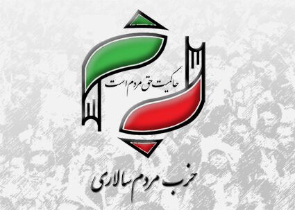 برگزاری همایش «دل آرامیم» در پاسخ به دلواپسان
