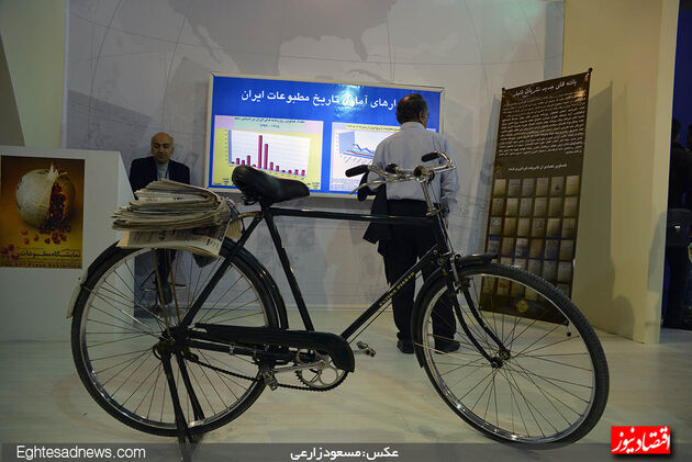گزارش تصویری از ششمین روز نمایشگاه مطبوعات