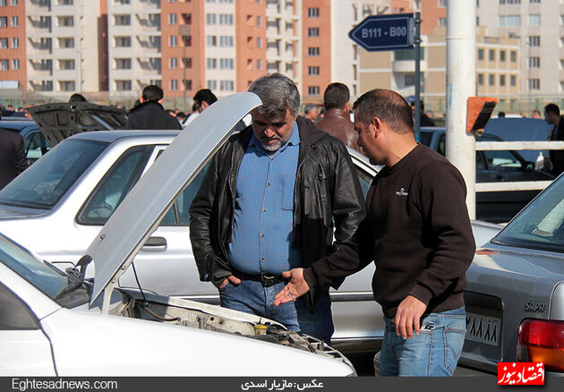 گزارش تصویری بازار دست‌فروشی پراید در تهران