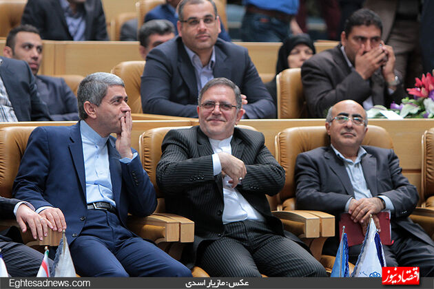 بیست و پنجمین همایش سالانه سیاست های پولی و ارزی ( گزارش تصویری)