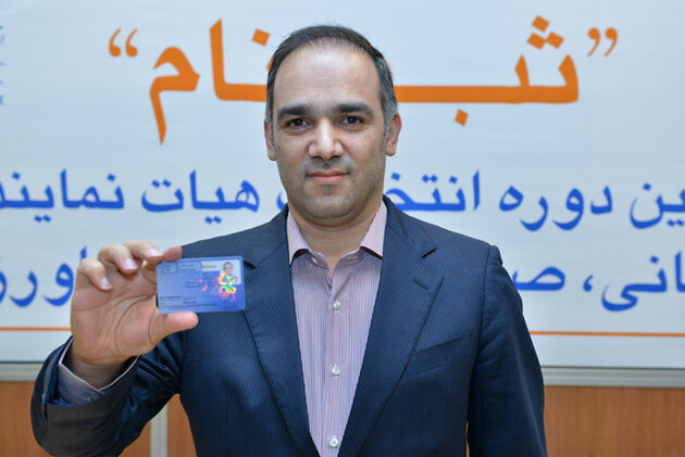 حواشی تصویری روز پایانی ثبت‌نام انتخابات اتاق تهران