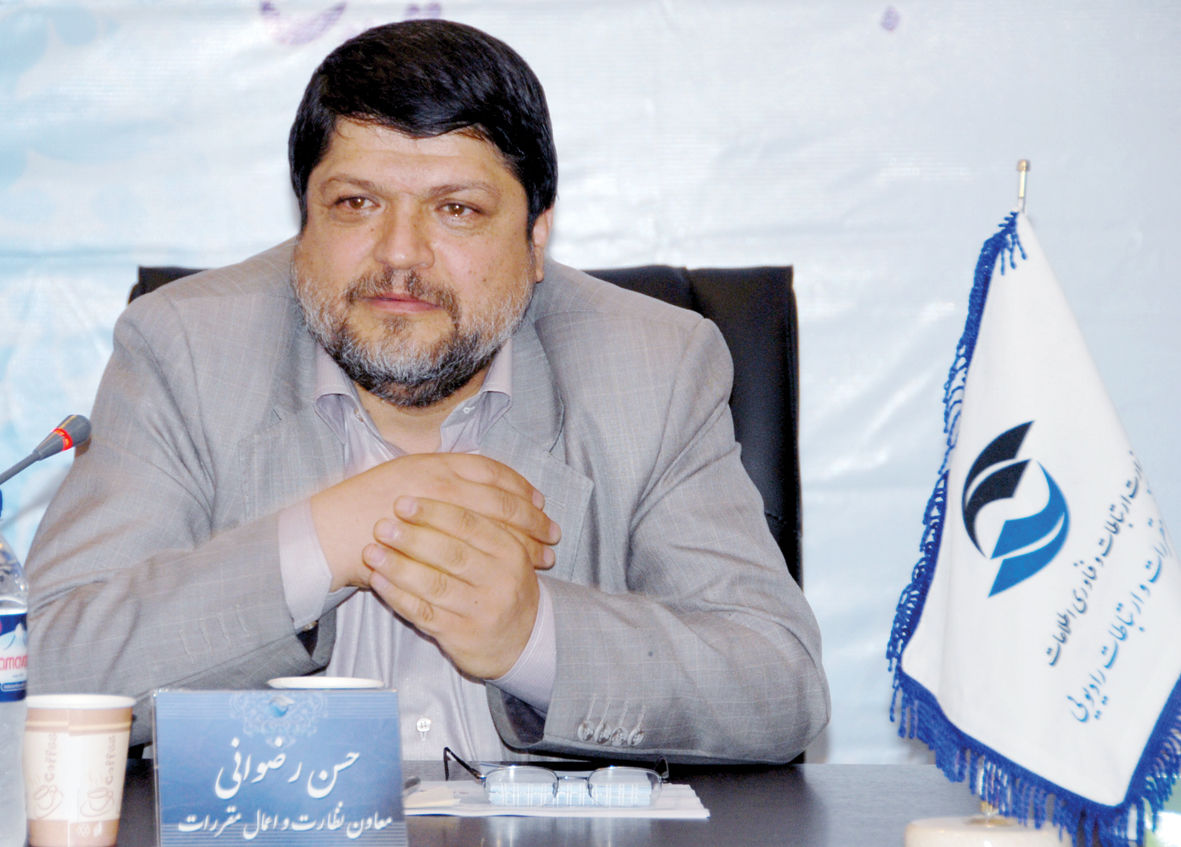 ابلاغ الگوی جامع رتبه بندی اپراتورهای ارتباطی