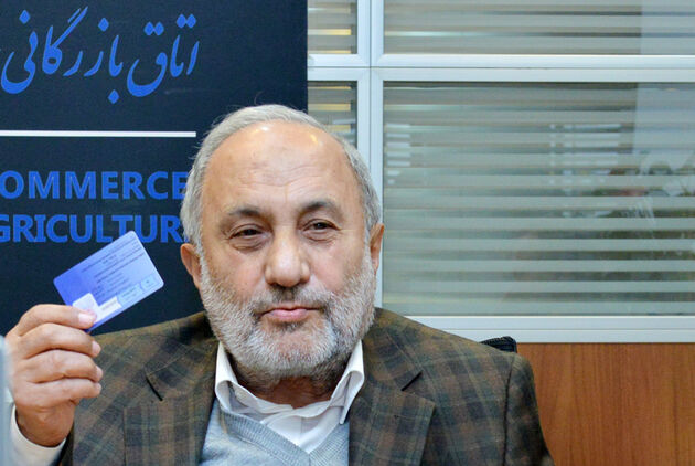 گزارش تصویری ثبت‌نام‌کنندگان انتخابات اتاق در روز پنجشنبه